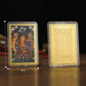 rat year guanyin talisman