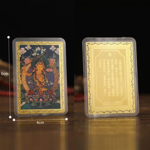rat year guanyin talisman