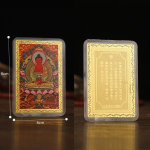 rat year guanyin talisman