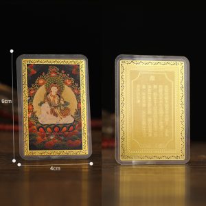 rat year guanyin talisman