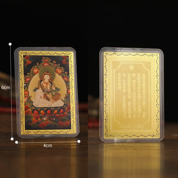 rat year guanyin talisman