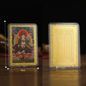 rat year guanyin talisman