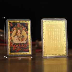 rat year guanyin talisman