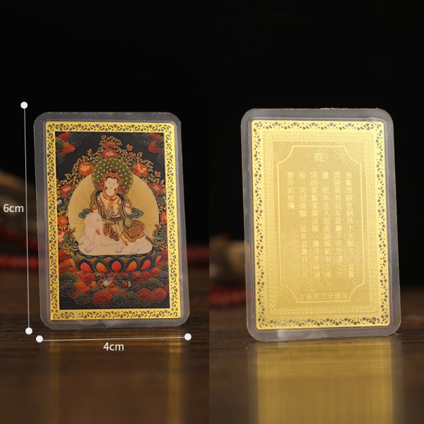 rat year guanyin talisman