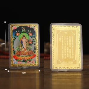 rat year guanyin talisman