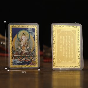 rat year guanyin talisman