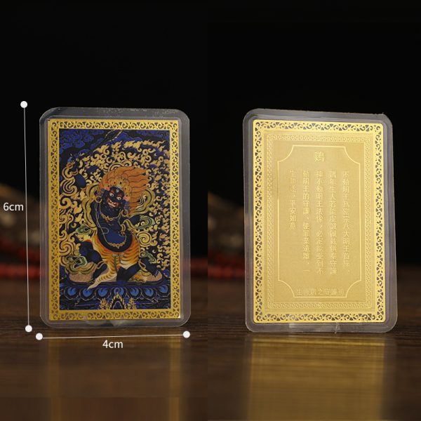 rat year guanyin talisman