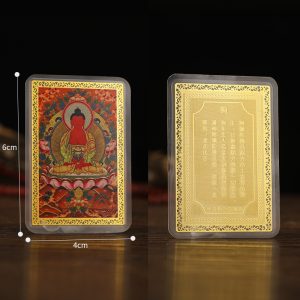 rat year guanyin talisman
