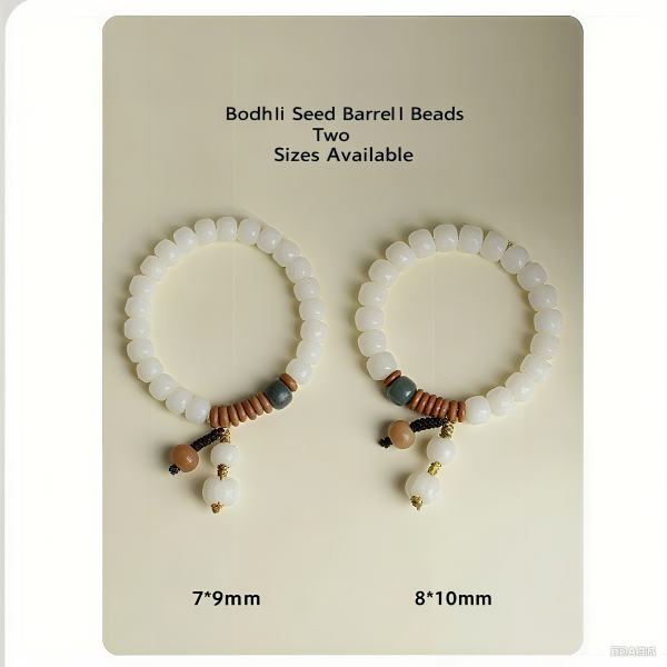 white bodhi root bracelet