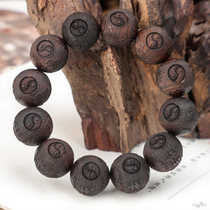 the balance guardian mala