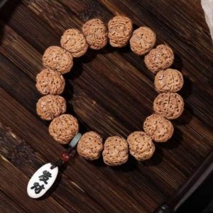 Exquisite Rudraksha Bracelet with "Prosperity" Pendant, Featuring Intricate Textures and Traditional Cultural Elements, Ideal for Jewelry Enthusiasts