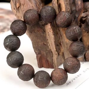 Exquisite Carved Bracelet with Traditional Patterns, Highlighting Artisan Craftsmanship, Great for Jewelry Enthusiasts