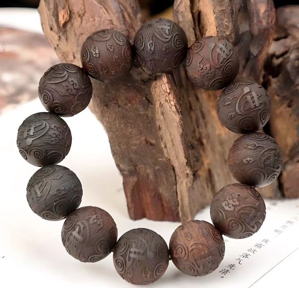 Exquisite Carved Bracelet with Traditional Patterns, Highlighting Artisan Craftsmanship, Great for Jewelry Enthusiasts